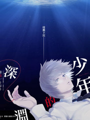 海贼王剧场版 FILM Z 反派塑造影评配图