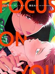 海贼王剧场版 STAMPEDE 彩蛋分析配图