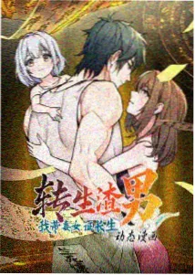 海贼王剧场版票房 海外市场资讯配图